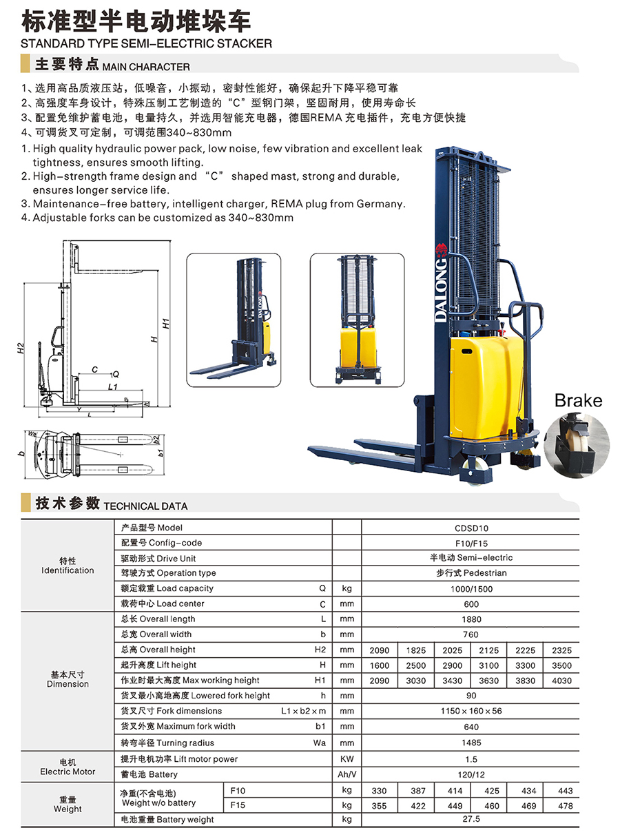 1658305187113381.jpg CDSDF-8.jpg